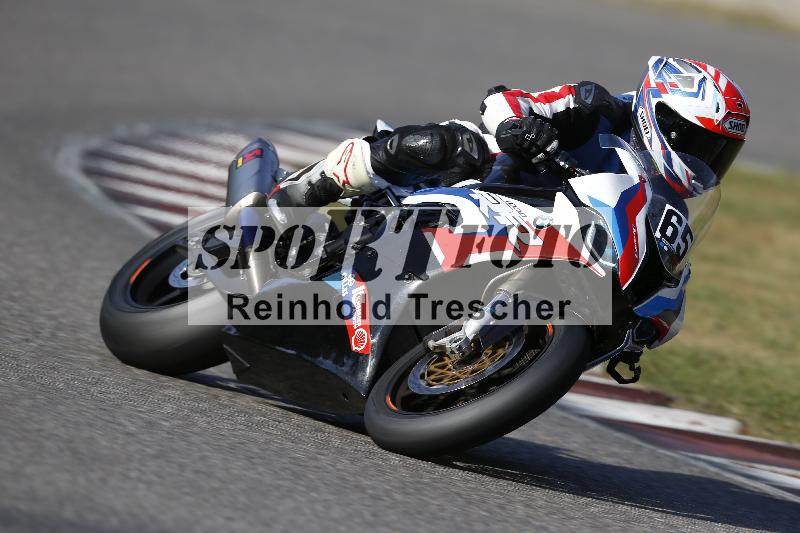 /48 03.10.2026  Speer Racing ADR/Gruppe rot/65
